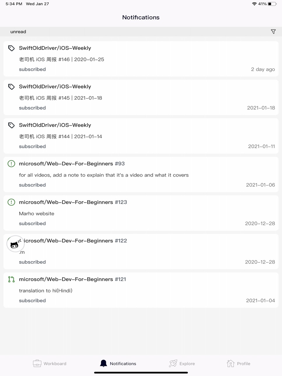iPad screenshot