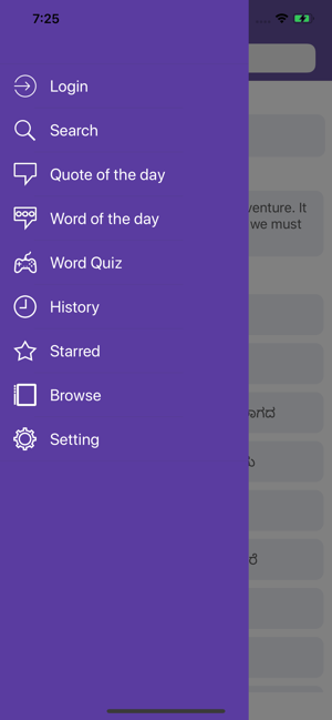 Kannada-English Dictionary(圖5)-速報App