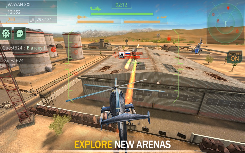 #2. Gunship Force Game (macOS) 由: XDEVS LTD