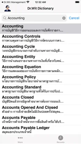 Game screenshot Dr.Wit’s Accounting Dictionary apk