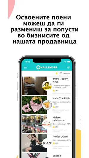 Challenger MK screenshot 4