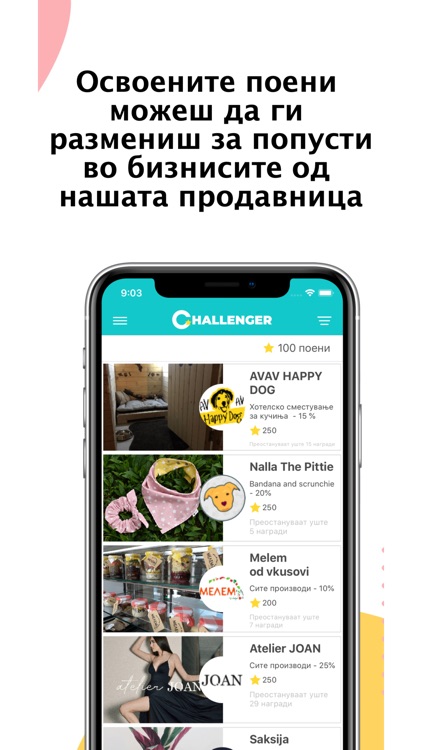 Challenger MK screenshot-3