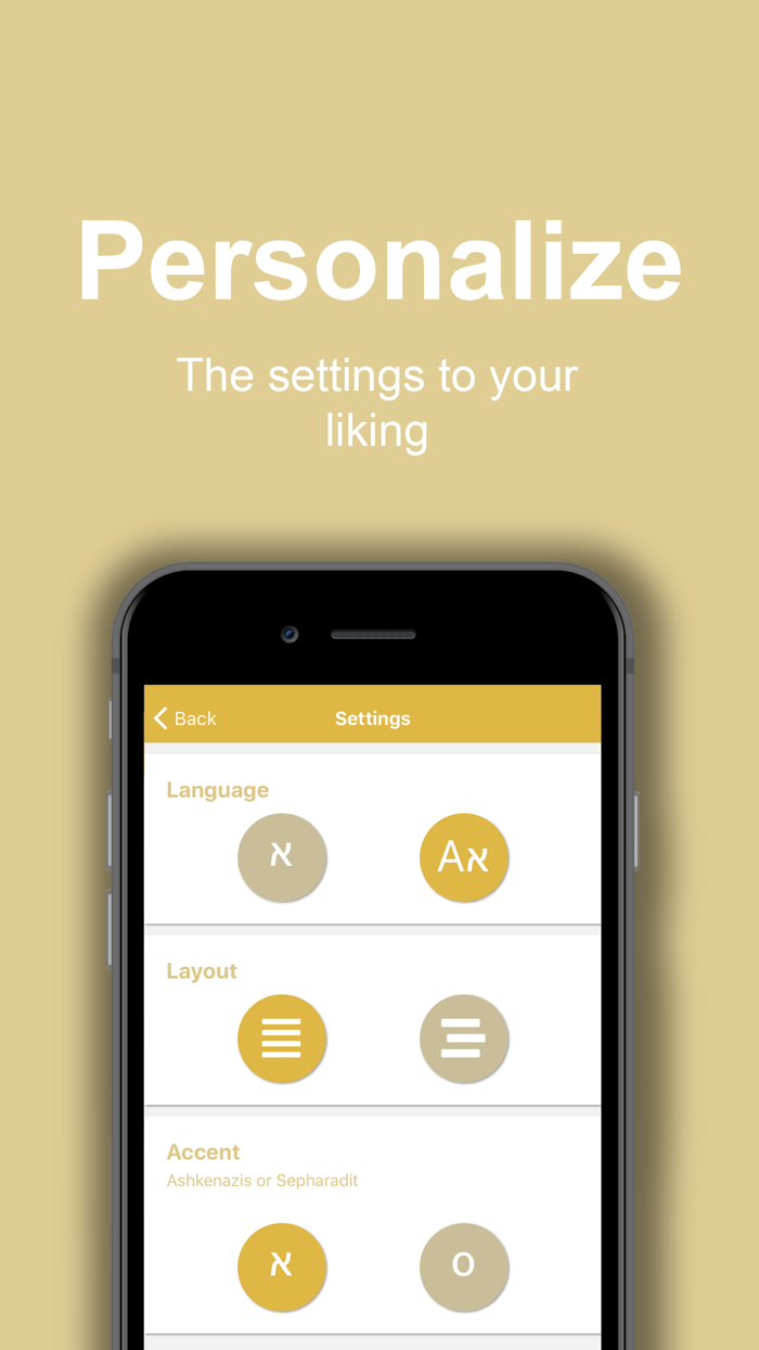 Tehillim VaYavinu BaMikra