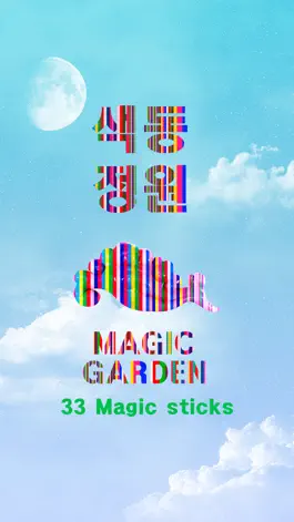 Game screenshot Magic Garden By Dorothy mod apk