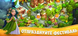 Game screenshot Приключения Мегары hack