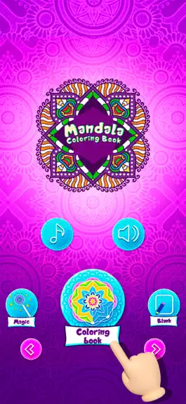 Game screenshot Mandala Coloring 2023 mod apk