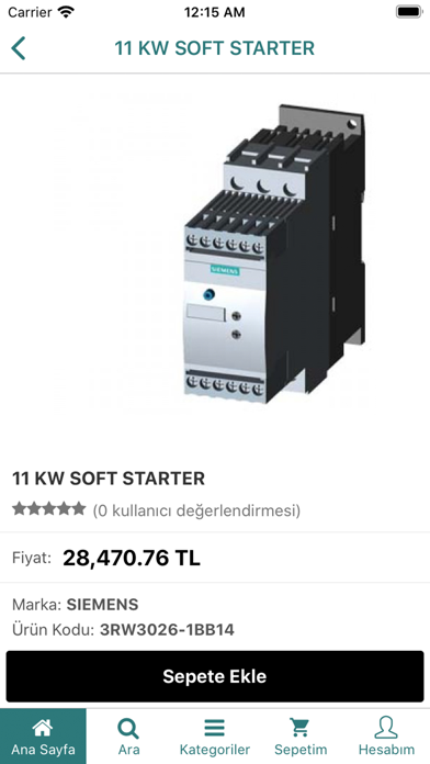 Screenshot #2 pour SimkonStore