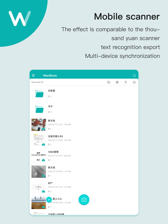 pdf scanner – Wordscanner HD