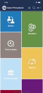 Qatari Phrasebook screenshot #2 for iPhone