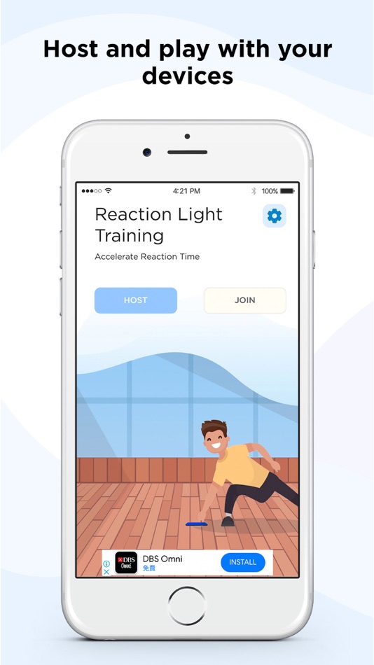 Reaction Light Training - 1.0.12 - (iOS)