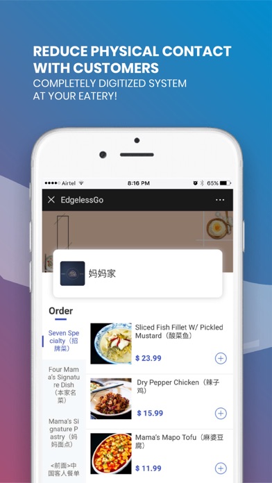 EdgelessGo: Food Order Manager Screenshot