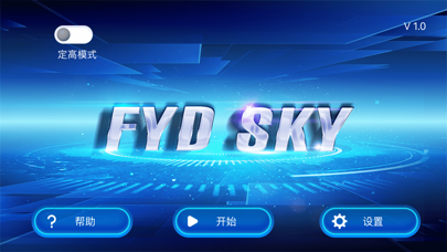 Screenshot #1 pour FYD SKY