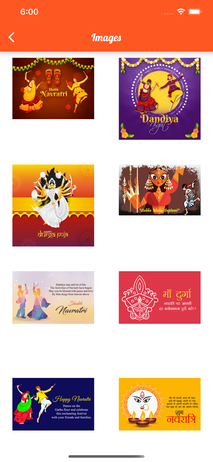 Navratri Dussehra Image Wishes