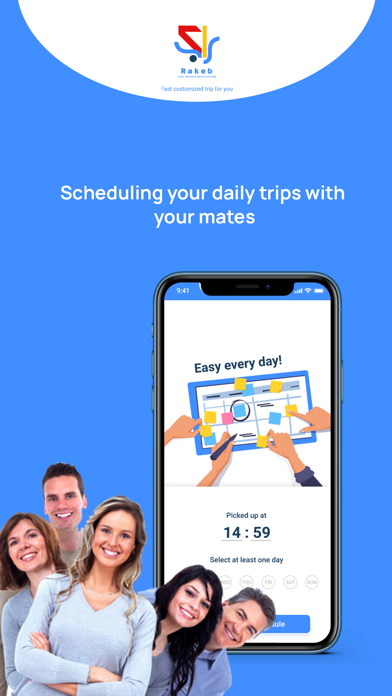 Rakeb Screenshot