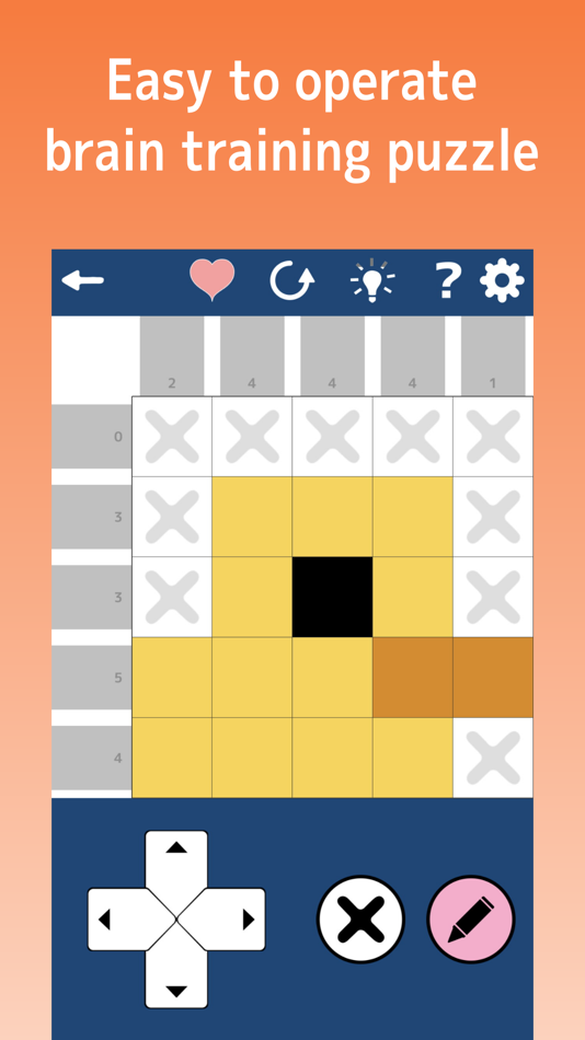 #4. Leisurely Logic Puzzle (iOS) 由: Satoshi Masui