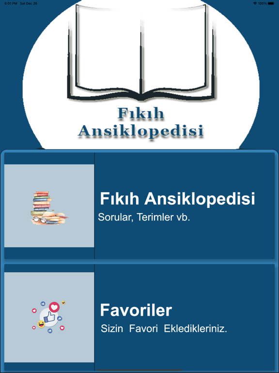 Screenshot #4 pour Fıkıh Ansiklopedisi Netsiz