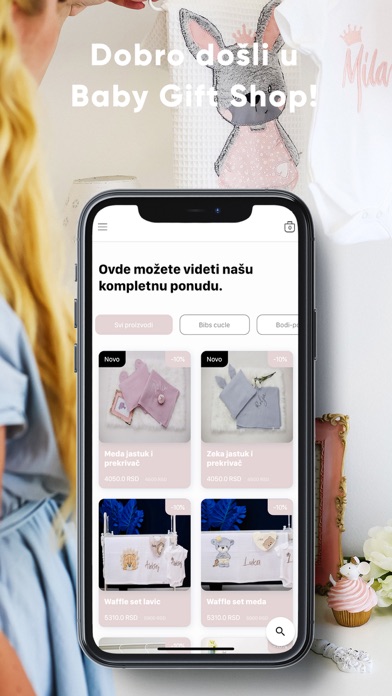 Babygiftshop Screenshot