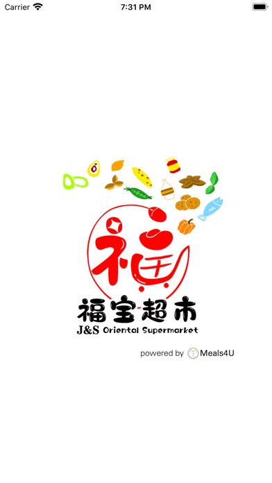 J&S Oriental Supermarket Screenshot