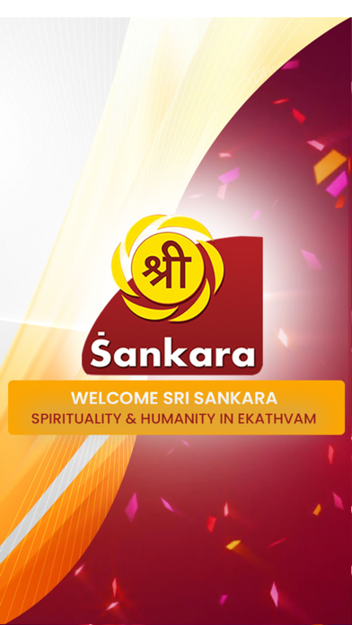 Sri Sankara TV Screenshot