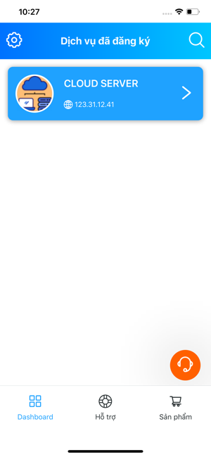 Gdata(圖2)-速報App