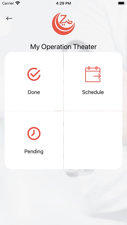 Dr Ziauddin Hospital