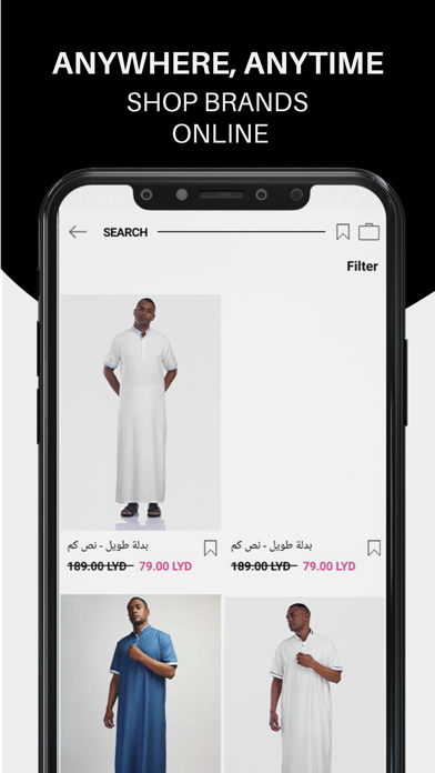 ALFAKHAMA Screenshot