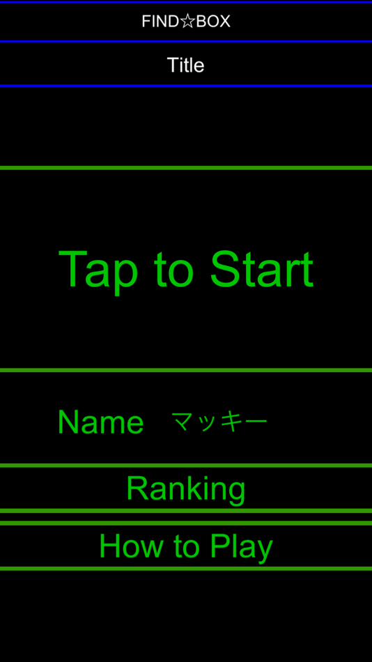 #5. FindBox (iOS) 由: ERS