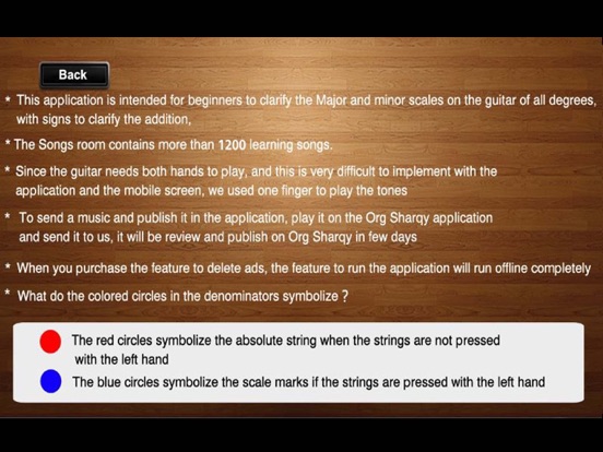 Screenshot #4 pour Learning Guitar Pro