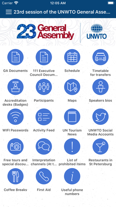 UNWTO Events Screenshot