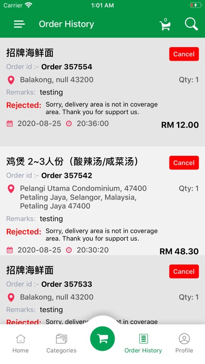 QuickSent screenshot-4