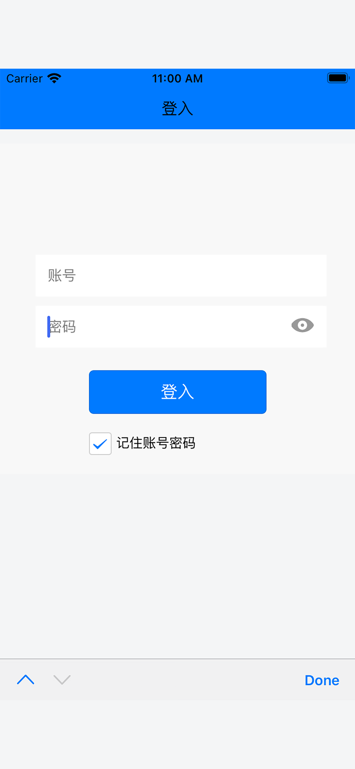 DMSAPP