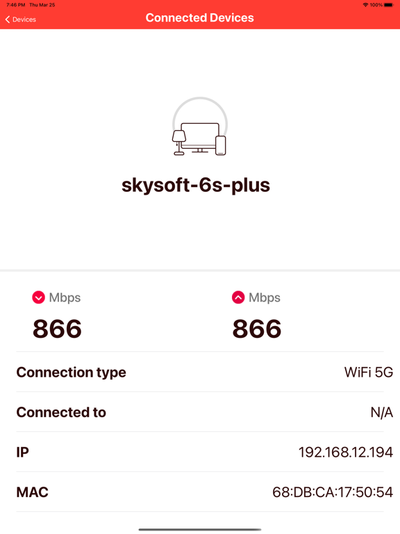 Screenshot #5 pour Askey Connect
