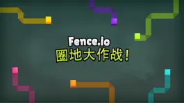 Game screenshot Fence.io apk
