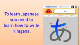 Game screenshot Writing Order Hiragana mod apk