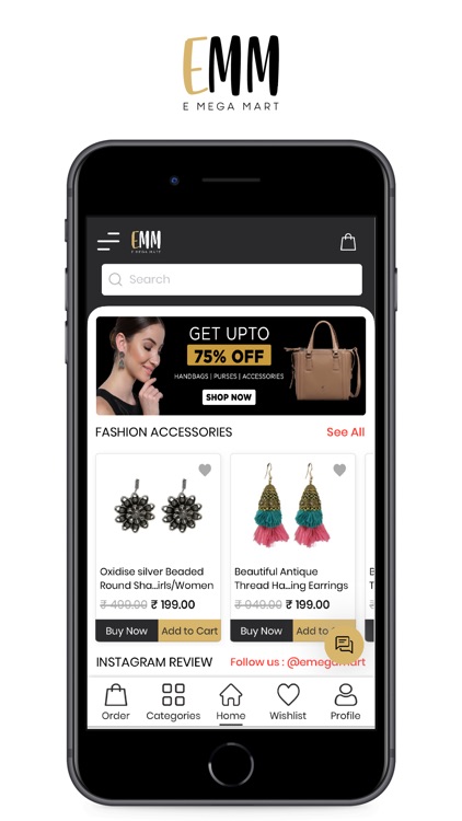 E Megamart India screenshot-3