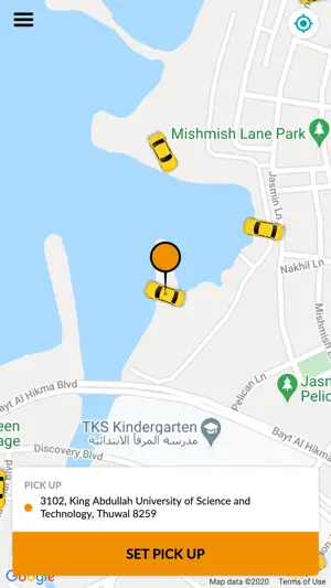 KAUST Ride screenshot 2