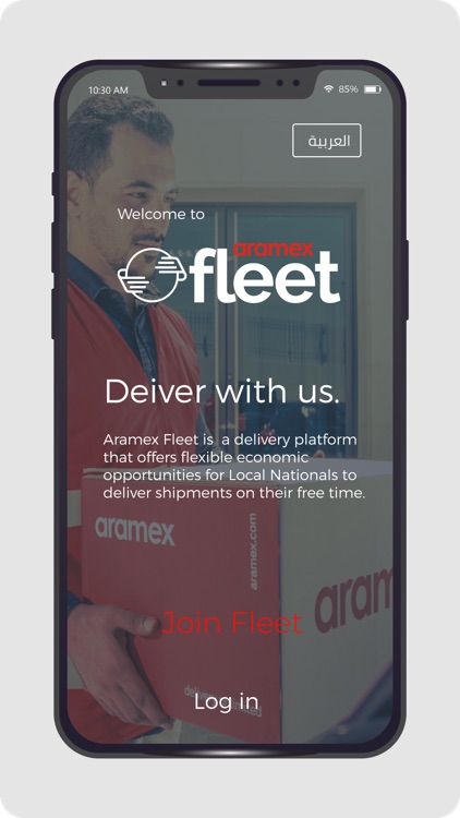 Aramex Fleet