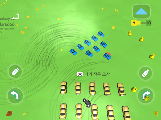 Screenshot #6 pour Simulateur de crash