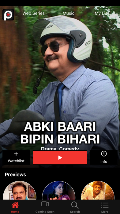 Prime Flix Screenshot