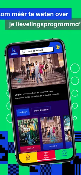 Game screenshot Ketnet hack