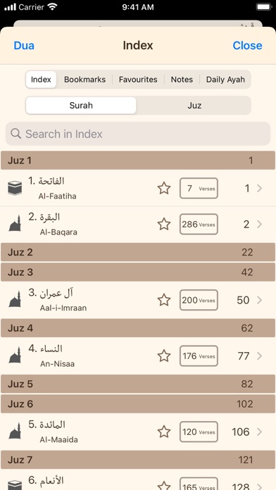 Quran Hadi English (AhlulBayt) Screenshot