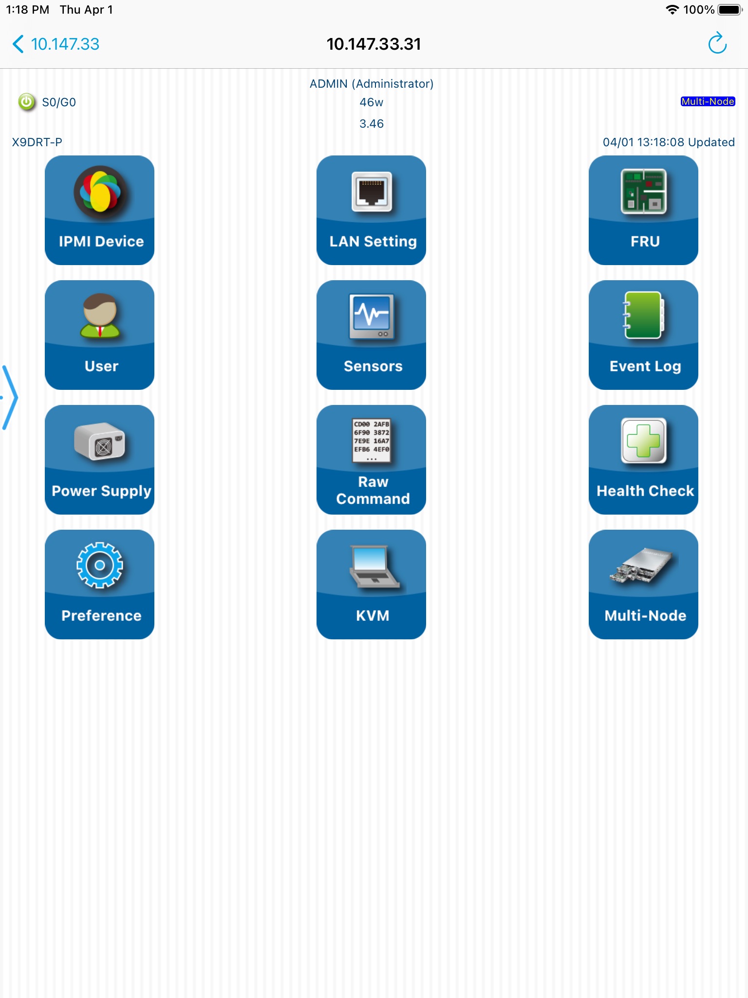 Supermicro IPMIView screenshot 3