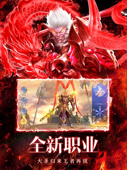 幻想神剑-最新手游礼包兑换码领取_豪华礼包激活码发放-BT手游
