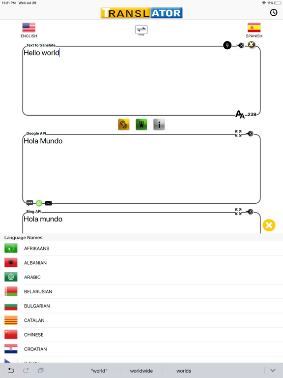 Screenshot #5 pour Spanish Translator Pro