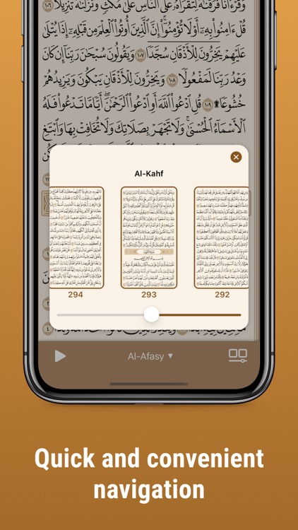 Quran Reader screenshot-3