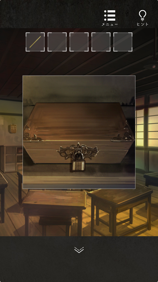 #5. 脱出ゲーム~旧校舎からの脱出~ (iOS) 由: Kaoru Yamada