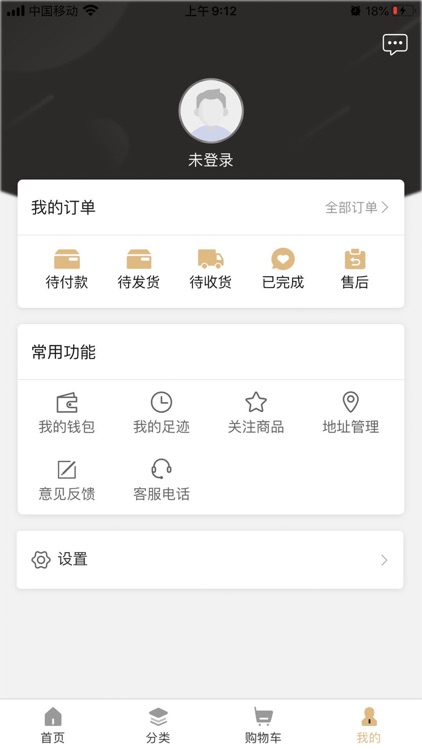 爱心创业联盟