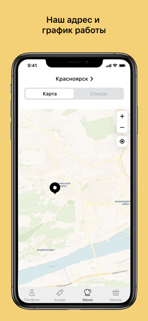 KURRAS DENER(圖5)-速報App
