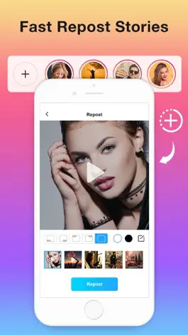 Game screenshot Repost for InstaTik apk