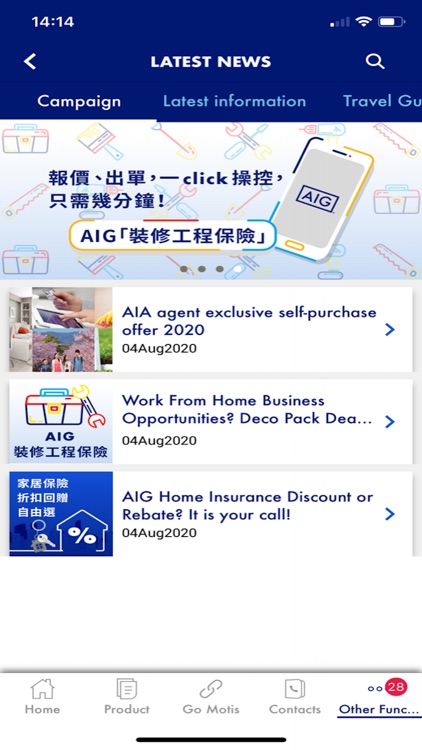 AIG Thumbs Up